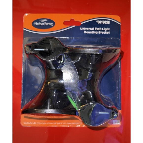 Harbor Breeze Other - 2 in Package - Harbor Breeze Universal Path Lighting Mounting Bracket # 5619638